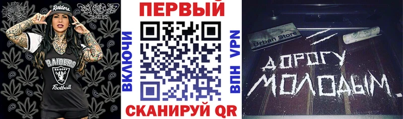 АМФЕТАМИН VHQ  это Telegram  Шилка  blacksprut маркетплейс 