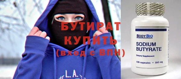 прущая мука Остров