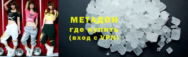 СК Абдулино