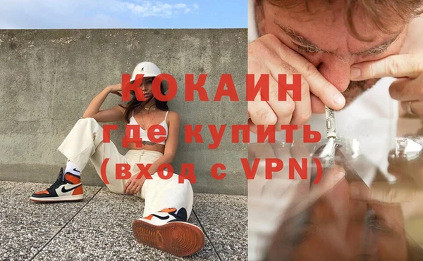 СК Абдулино