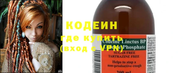 СК Абдулино