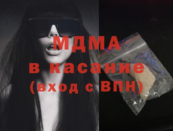 не бодяженный Абаза