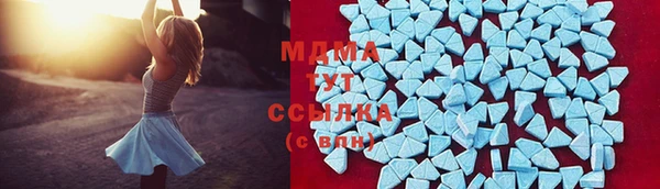 СК Абдулино
