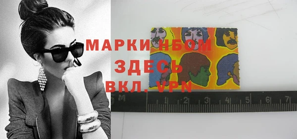 СК Абдулино