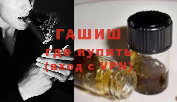 амфетамин Алзамай