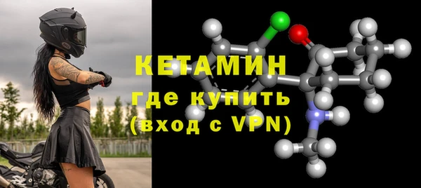 СК Абдулино