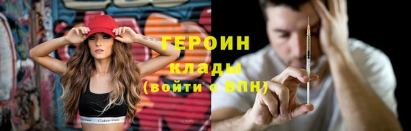СК Абдулино
