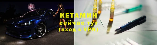 СК Абдулино