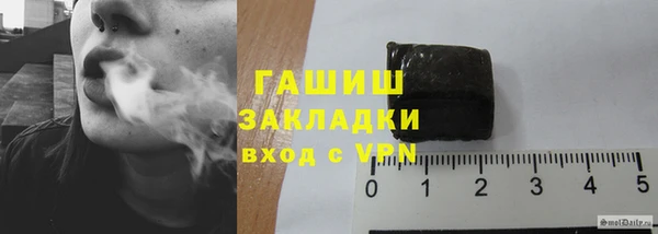 амфетамин Алзамай