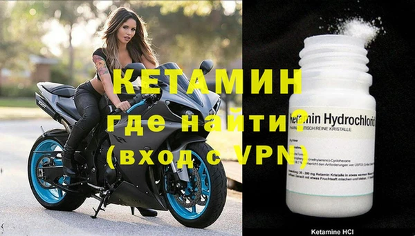 не бодяженный Абаза