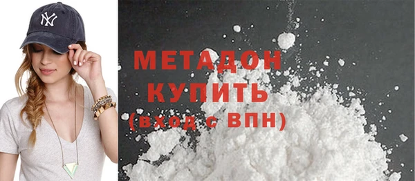 ГАЛЛЮЦИНОГЕННЫЕ ГРИБЫ Абинск
