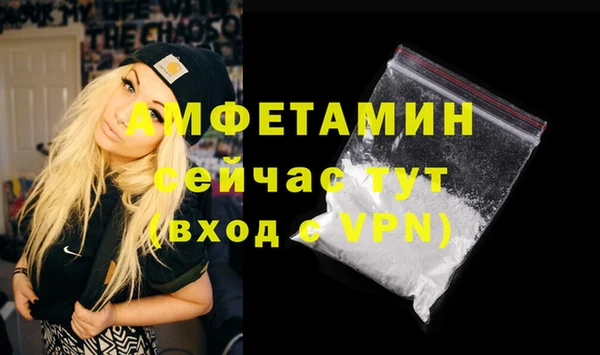 не бодяженный Абаза