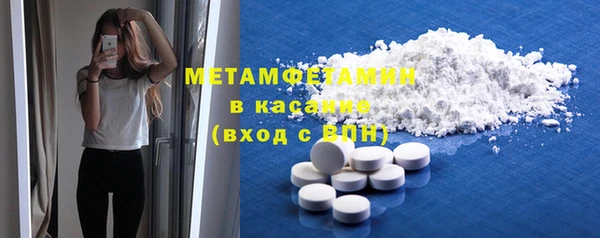 не бодяженный Абаза