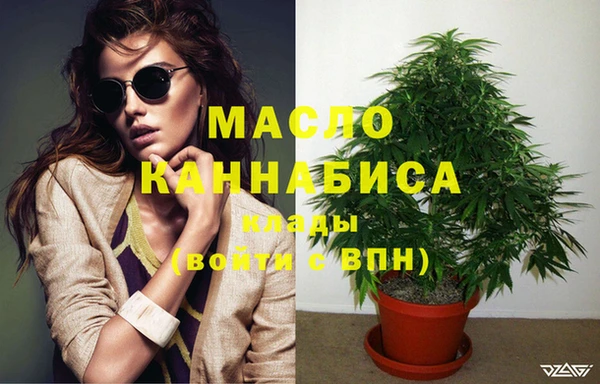 СК Абдулино